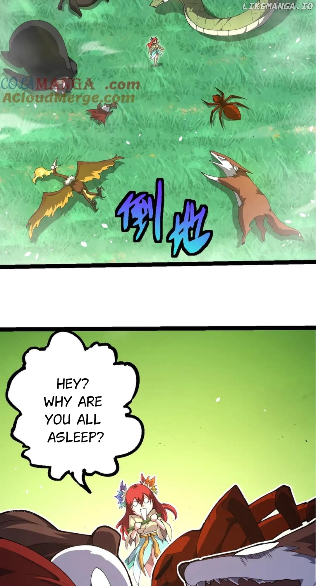 Evolution Begins With A Big Tree Chapter 389 - page 2